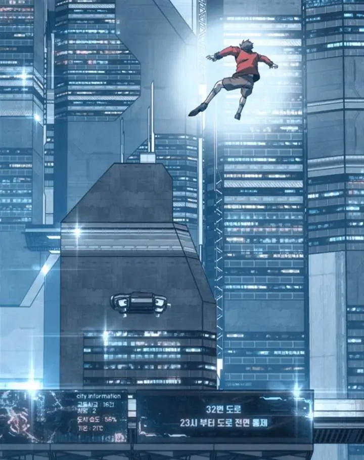 image-komik-why-i-quit-being-the-demon-king-chapter-52-125/157