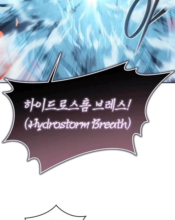 image-komik-why-i-quit-being-the-demon-king-chapter-53-26/139