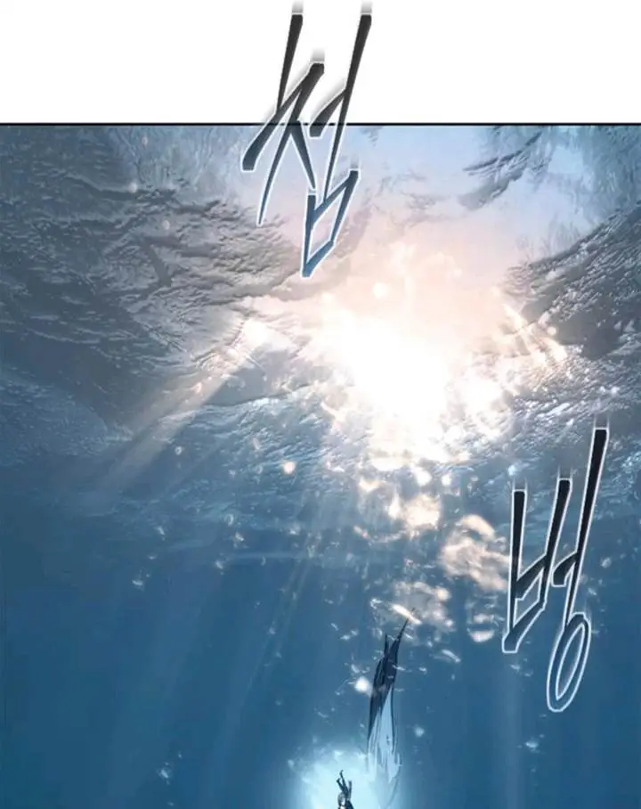 image-komik-why-i-quit-being-the-demon-king-chapter-53-85/139