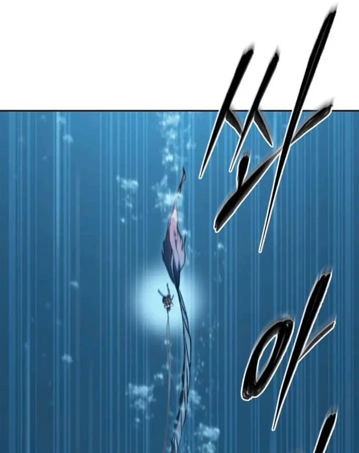 image-komik-why-i-quit-being-the-demon-king-chapter-53-91/139