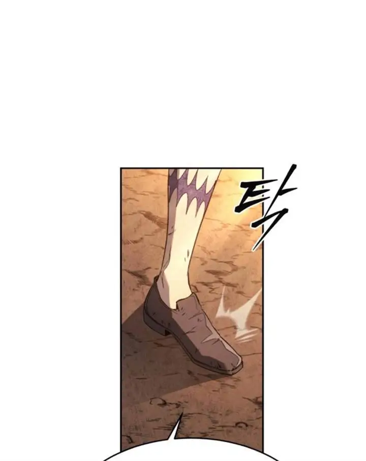 image-komik-why-i-quit-being-the-demon-king-chapter-54-77/148