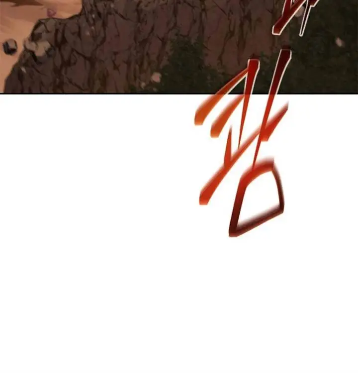 image-komik-why-i-quit-being-the-demon-king-chapter-55-9/140