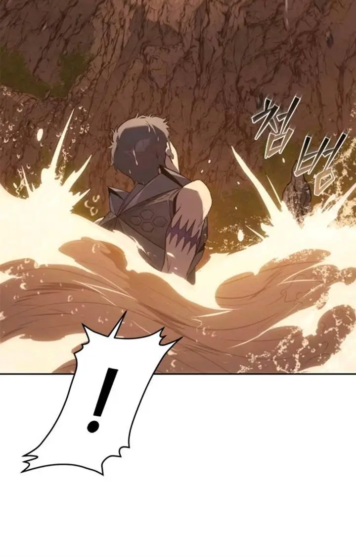 image-komik-why-i-quit-being-the-demon-king-chapter-55-79/140