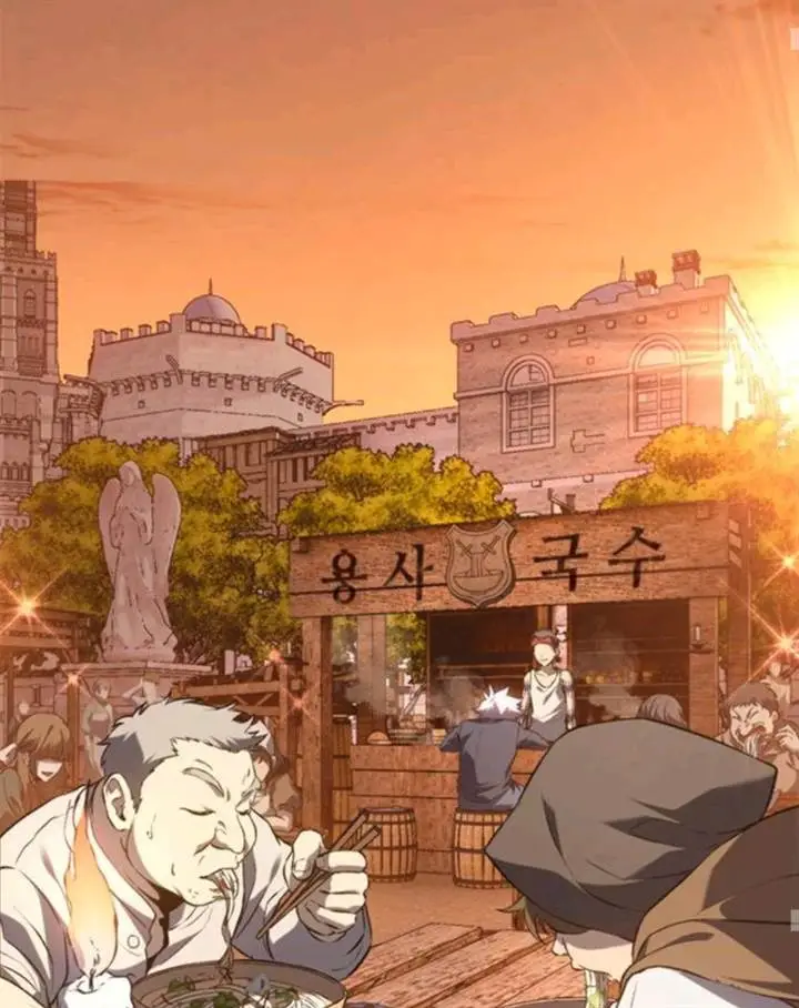 image-komik-why-i-quit-being-the-demon-king-chapter-57-46/140