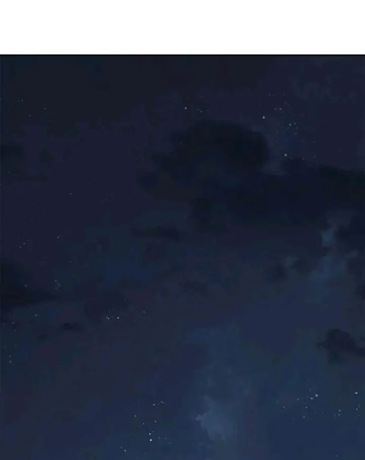 image-komik-why-i-quit-being-the-demon-king-chapter-57-57/140