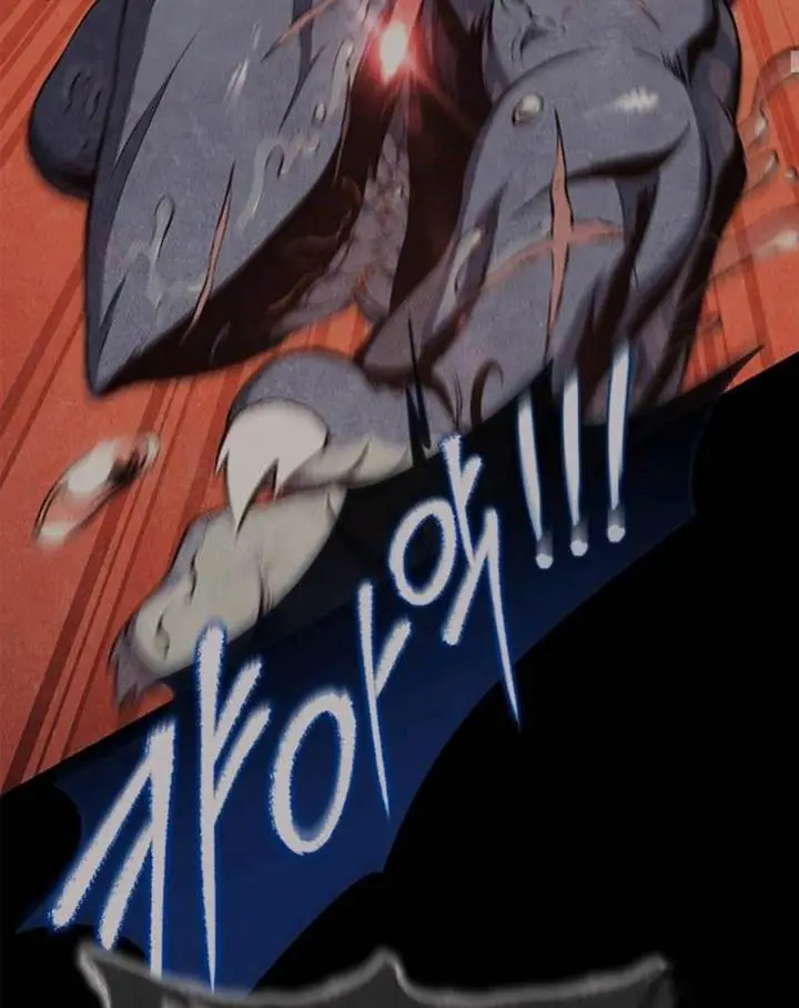 image-komik-why-i-quit-being-the-demon-king-chapter-57-63/140