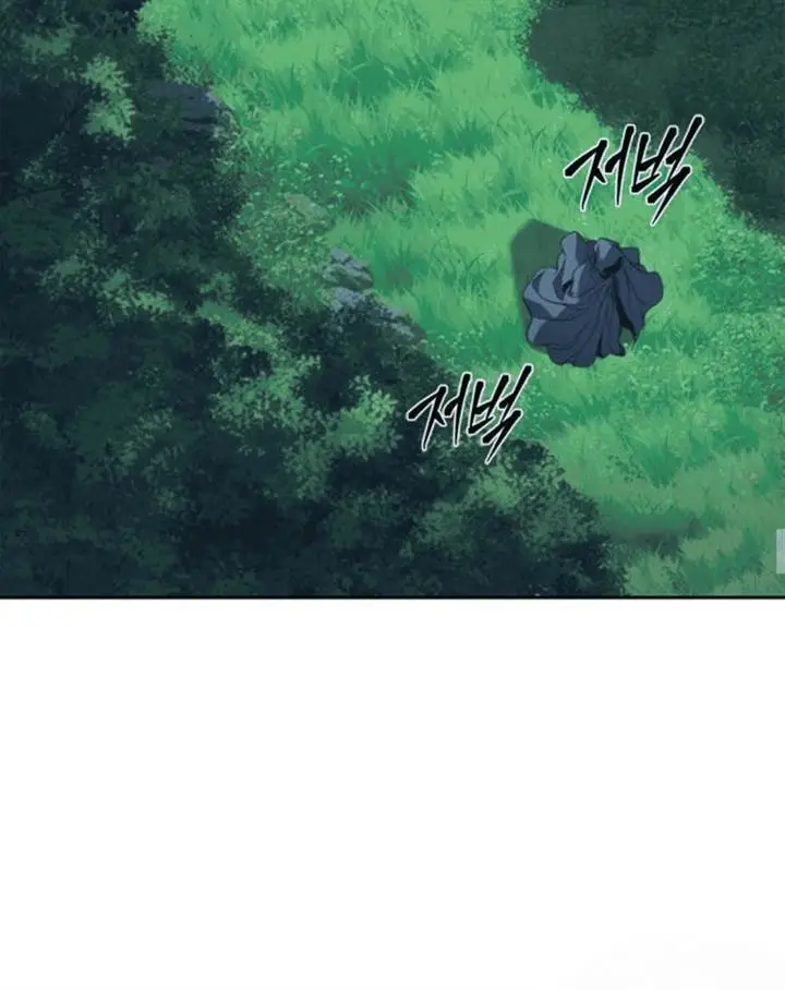 image-komik-why-i-quit-being-the-demon-king-chapter-58-38/148