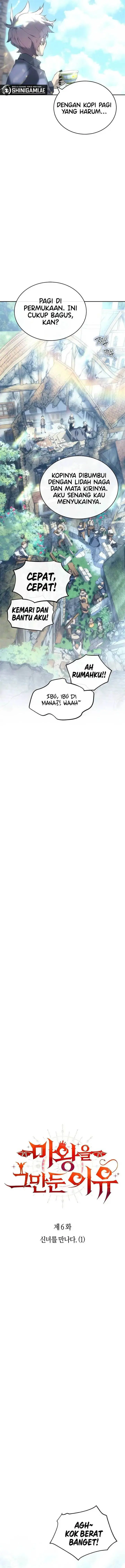 image-komik-why-i-quit-being-the-demon-king-chapter-6-2/18