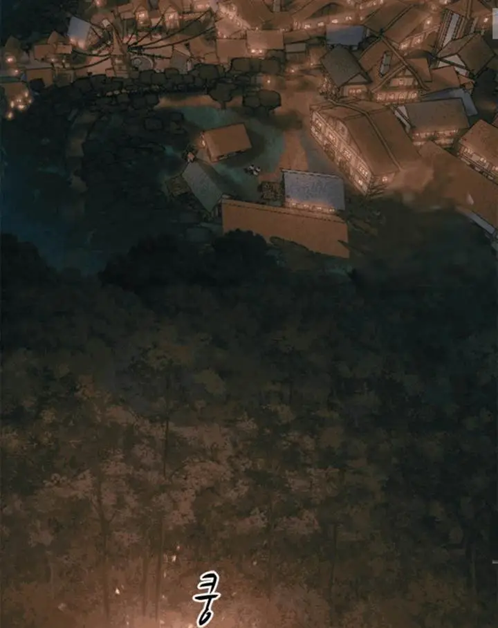 image-komik-why-i-quit-being-the-demon-king-chapter-61-31/150