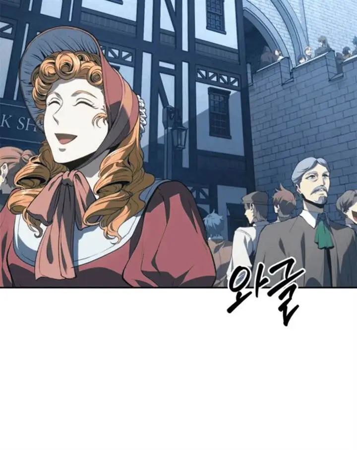 image-komik-why-i-quit-being-the-demon-king-chapter-61-35/150