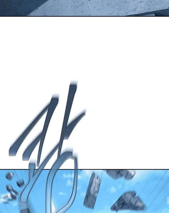 image-komik-why-i-quit-being-the-demon-king-chapter-61-41/150