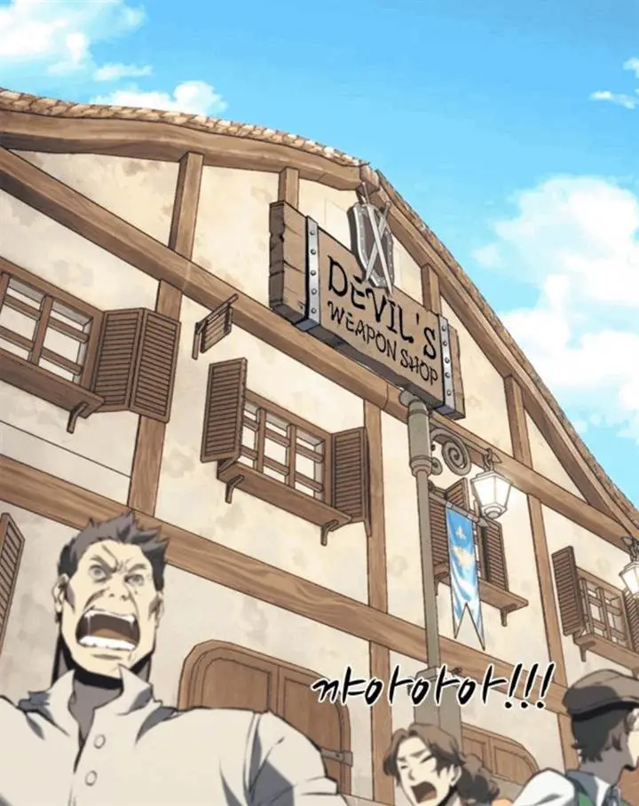 image-komik-why-i-quit-being-the-demon-king-chapter-61-67/150