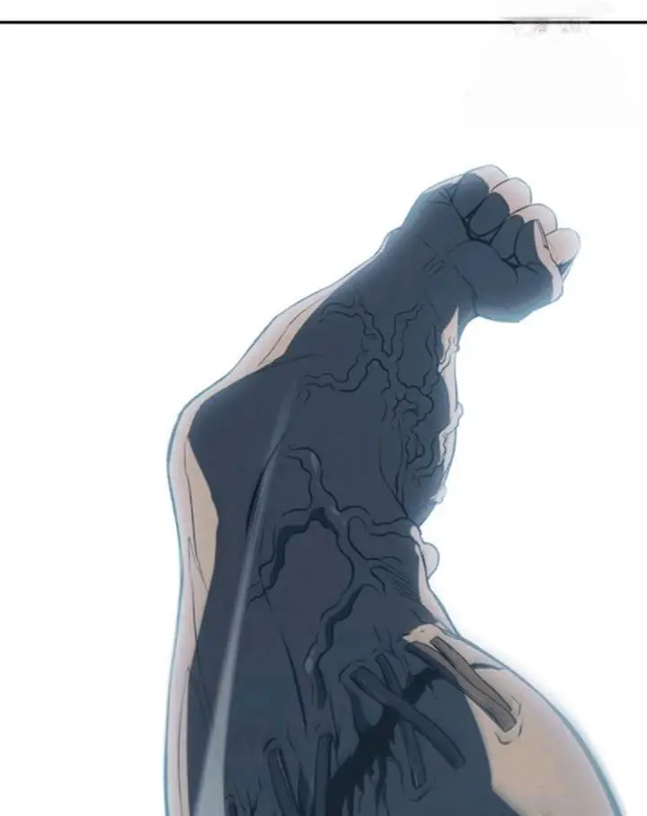 image-komik-why-i-quit-being-the-demon-king-chapter-61-94/150