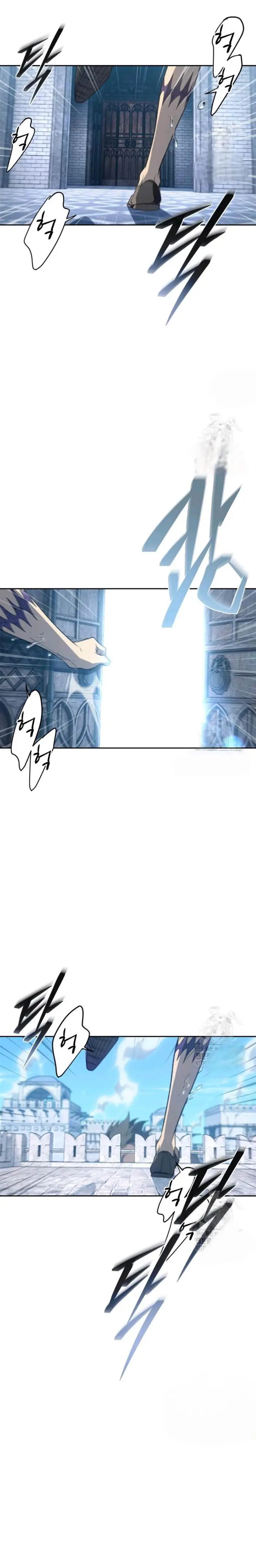 image-komik-why-i-quit-being-the-demon-king-chapter-63-1/35