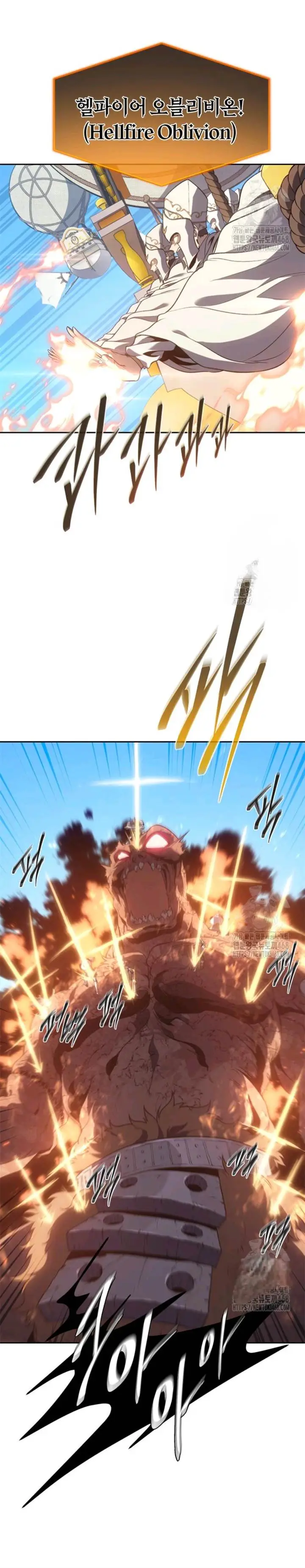 image-komik-why-i-quit-being-the-demon-king-chapter-64-20/37