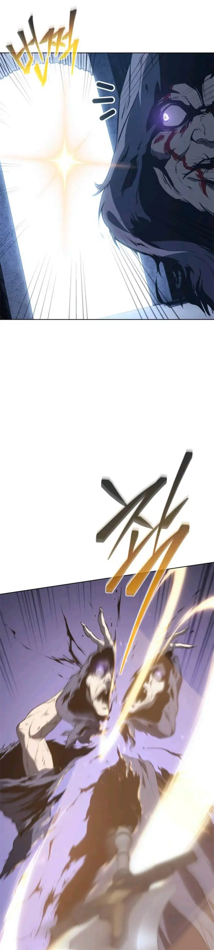 image-komik-why-i-quit-being-the-demon-king-chapter-71-9/50