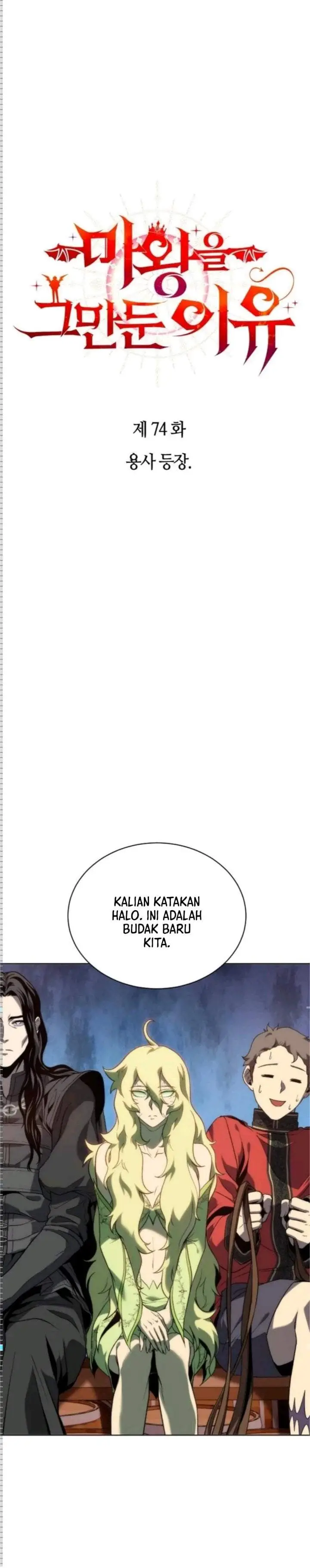 image-komik-why-i-quit-being-the-demon-king-chapter-74-9/39