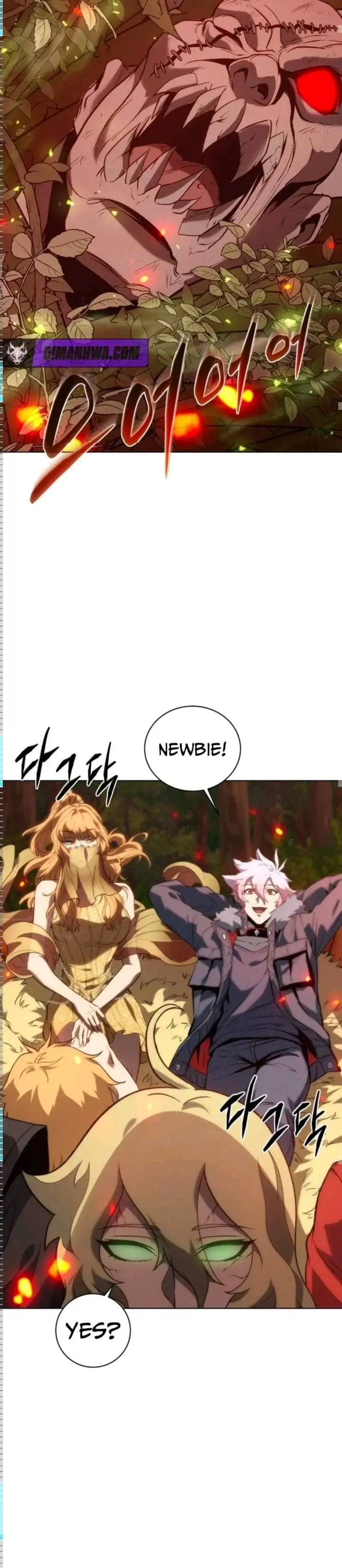 image-komik-why-i-quit-being-the-demon-king-chapter-74-12/39