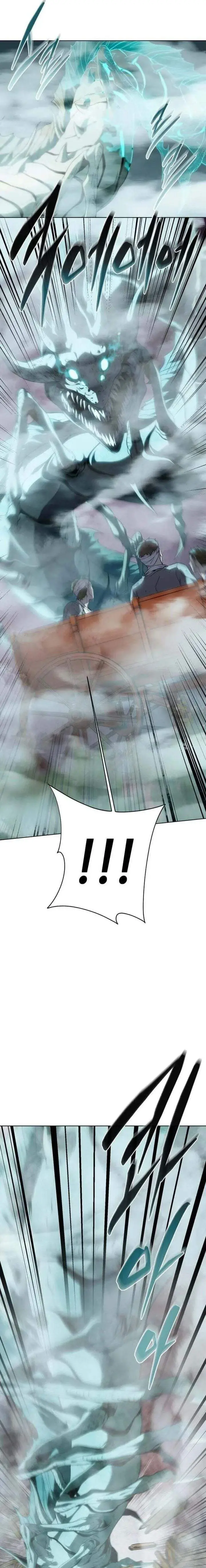 image-komik-why-i-quit-being-the-demon-king-chapter-81-16/27
