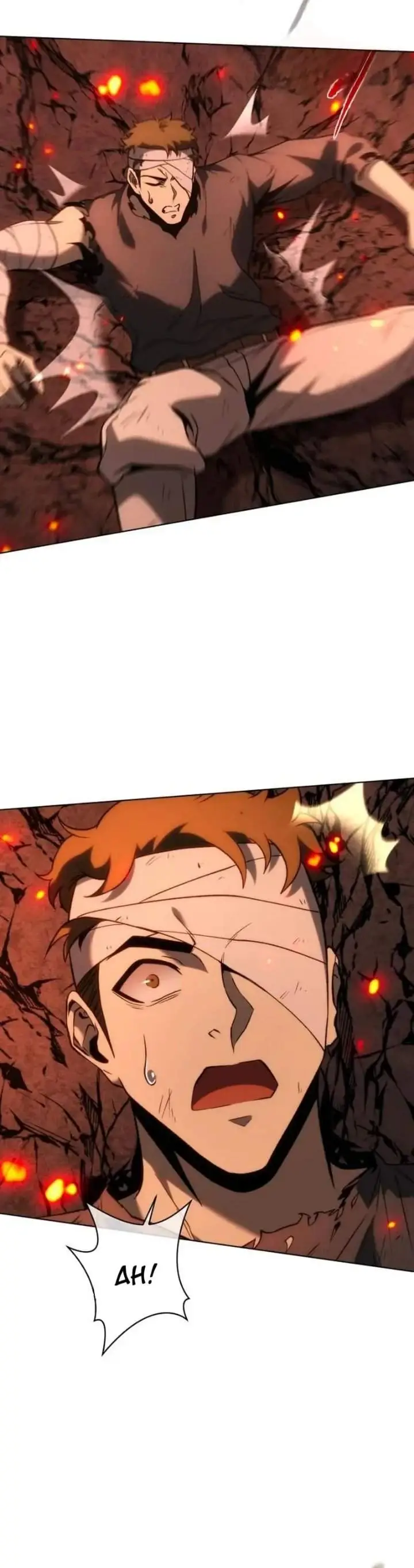 image-komik-why-i-quit-being-the-demon-king-chapter-89-19/21