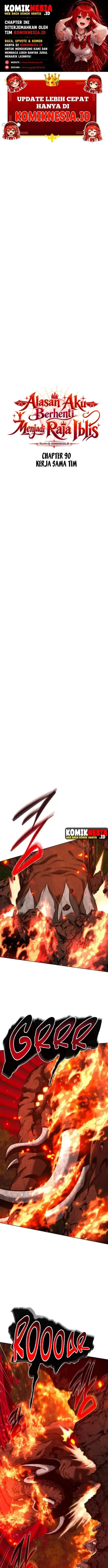 image-komik-why-i-quit-being-the-demon-king-chapter-90-0/17