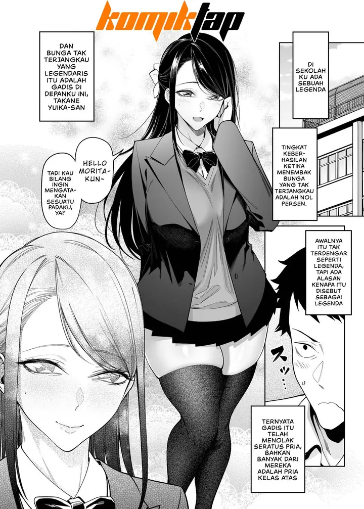 image-komik-why-the-unattainable-flowers-chapter-1-end-3/55