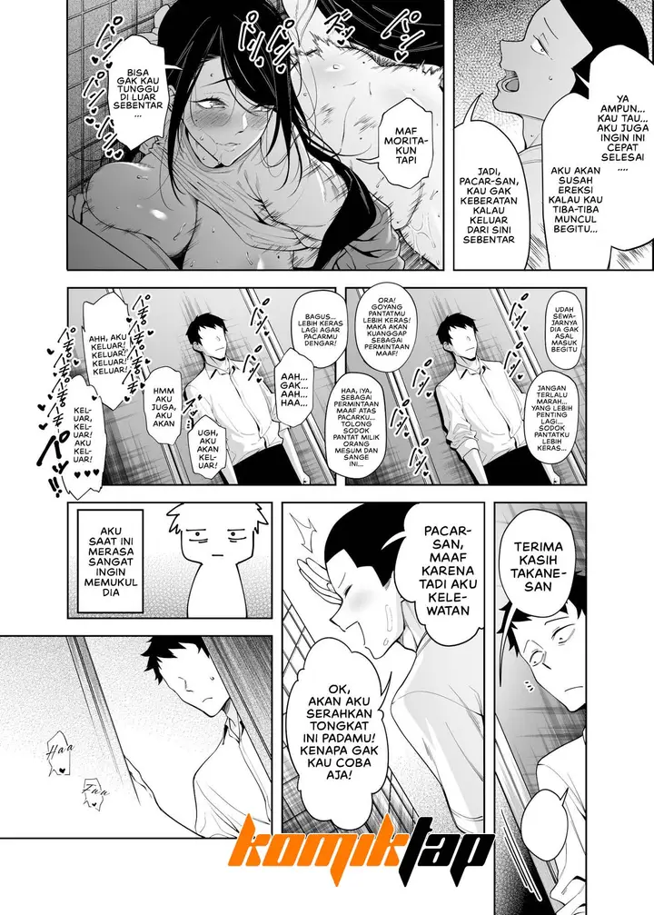 image-komik-why-the-unattainable-flowers-chapter-1-end-16/55