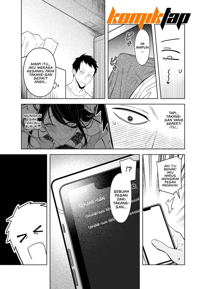 image-komik-why-the-unattainable-flowers-chapter-1-end-27/55