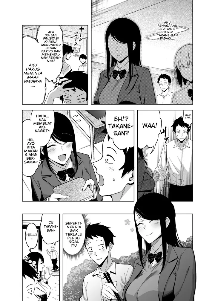 image-komik-why-the-unattainable-flowers-chapter-1-end-28/55