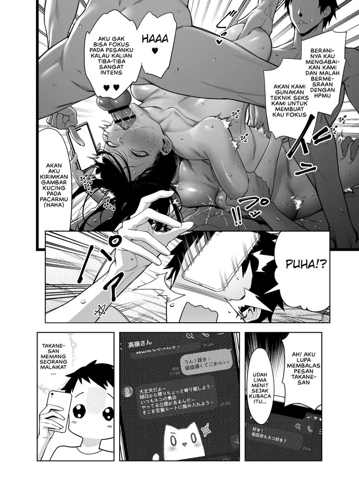 image-komik-why-the-unattainable-flowers-chapter-1-end-32/55