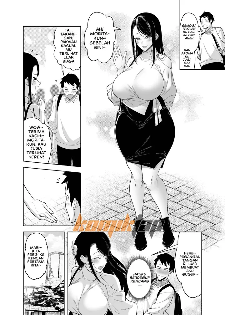 image-komik-why-the-unattainable-flowers-chapter-1-end-36/55