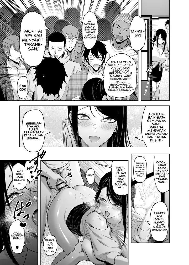 image-komik-why-the-unattainable-flowers-chapter-1-end-43/55