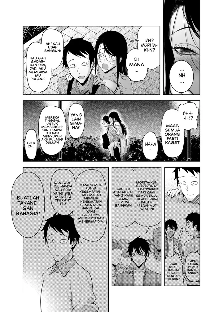 image-komik-why-the-unattainable-flowers-chapter-1-end-53/55