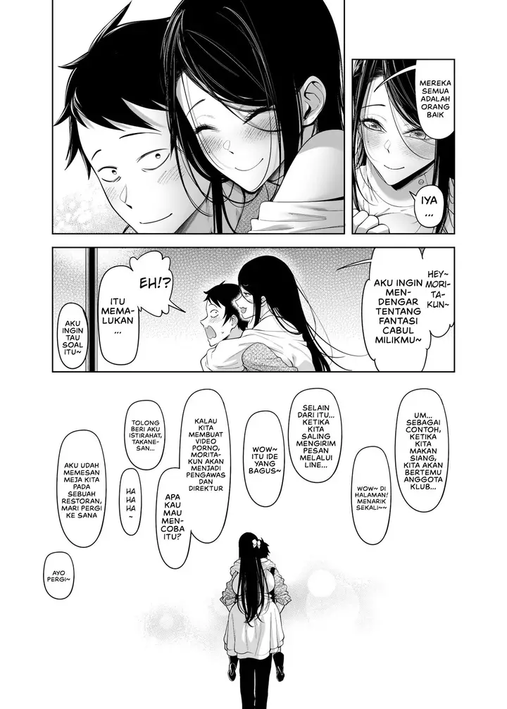 image-komik-why-the-unattainable-flowers-chapter-1-end-54/55