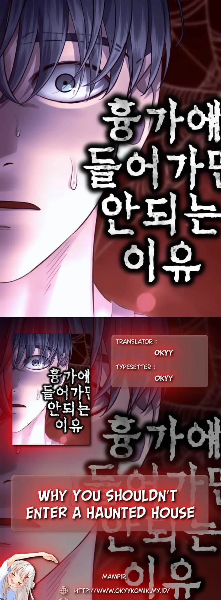 image-komik-why-you-shouldnt-enter-a-haunted-house-chapter-1-0/118