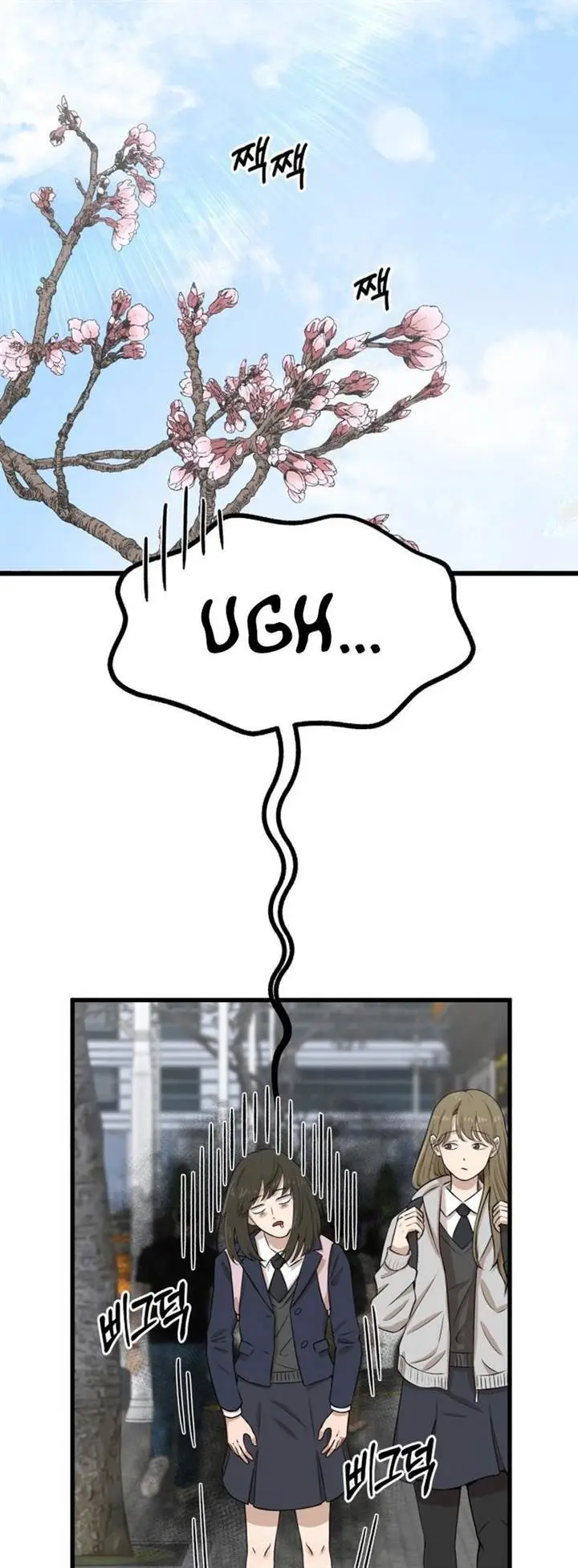 image-komik-why-you-shouldnt-enter-a-haunted-house-chapter-1-2/118