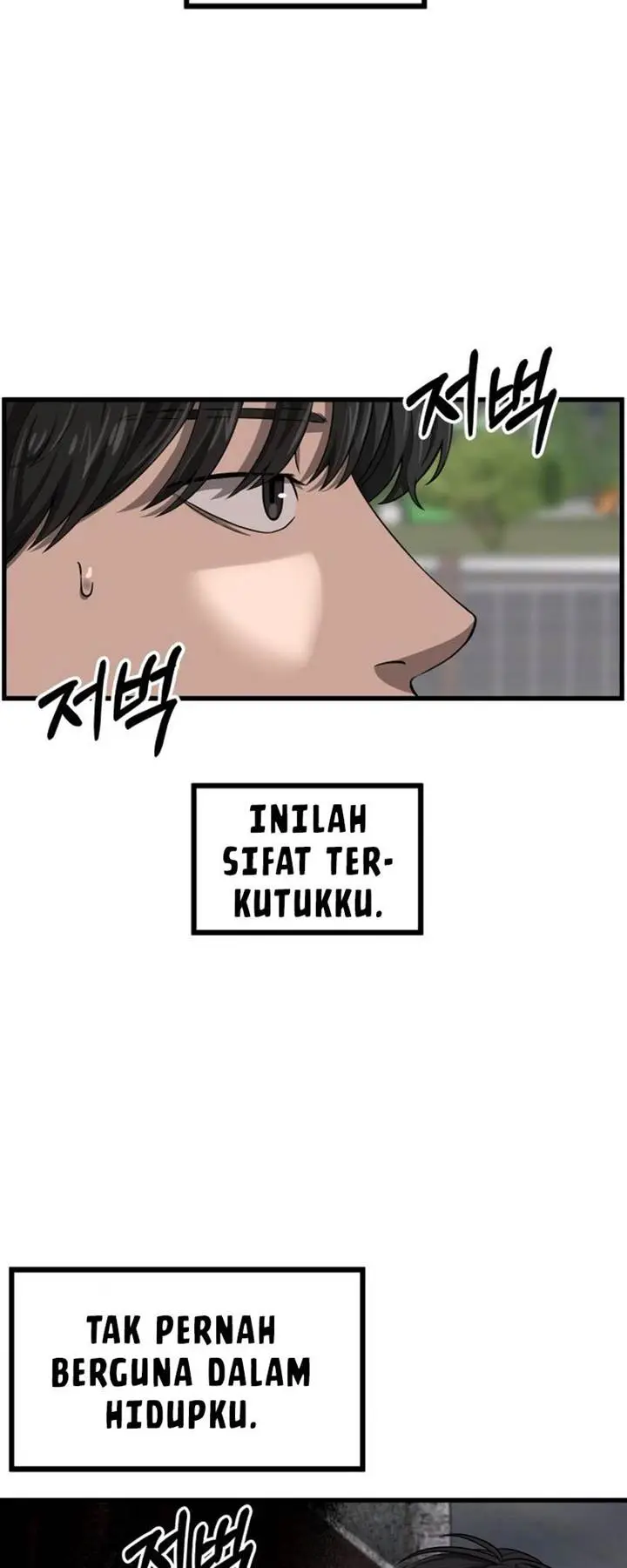 image-komik-why-you-shouldnt-enter-a-haunted-house-chapter-1-18/118