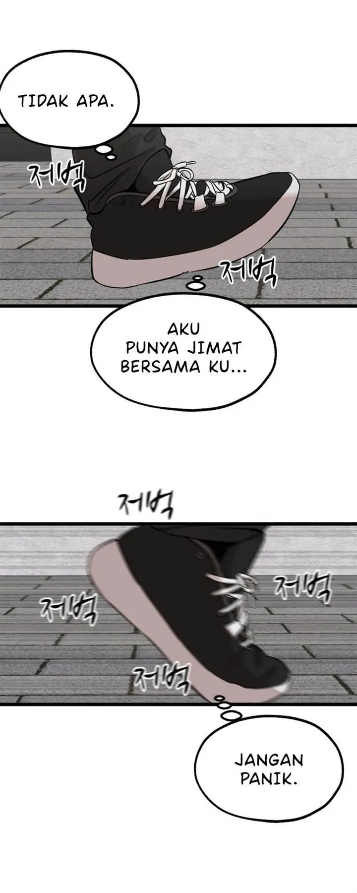 image-komik-why-you-shouldnt-enter-a-haunted-house-chapter-1-21/118