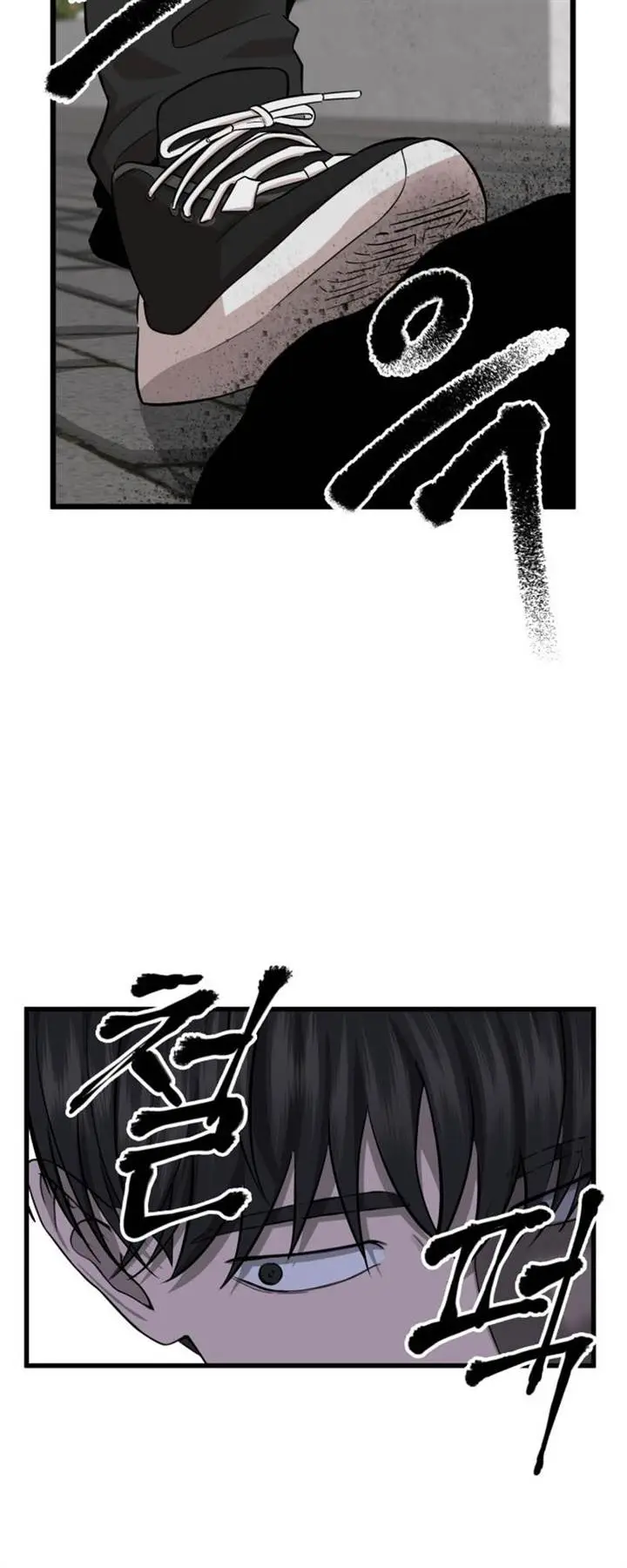 image-komik-why-you-shouldnt-enter-a-haunted-house-chapter-1-23/118