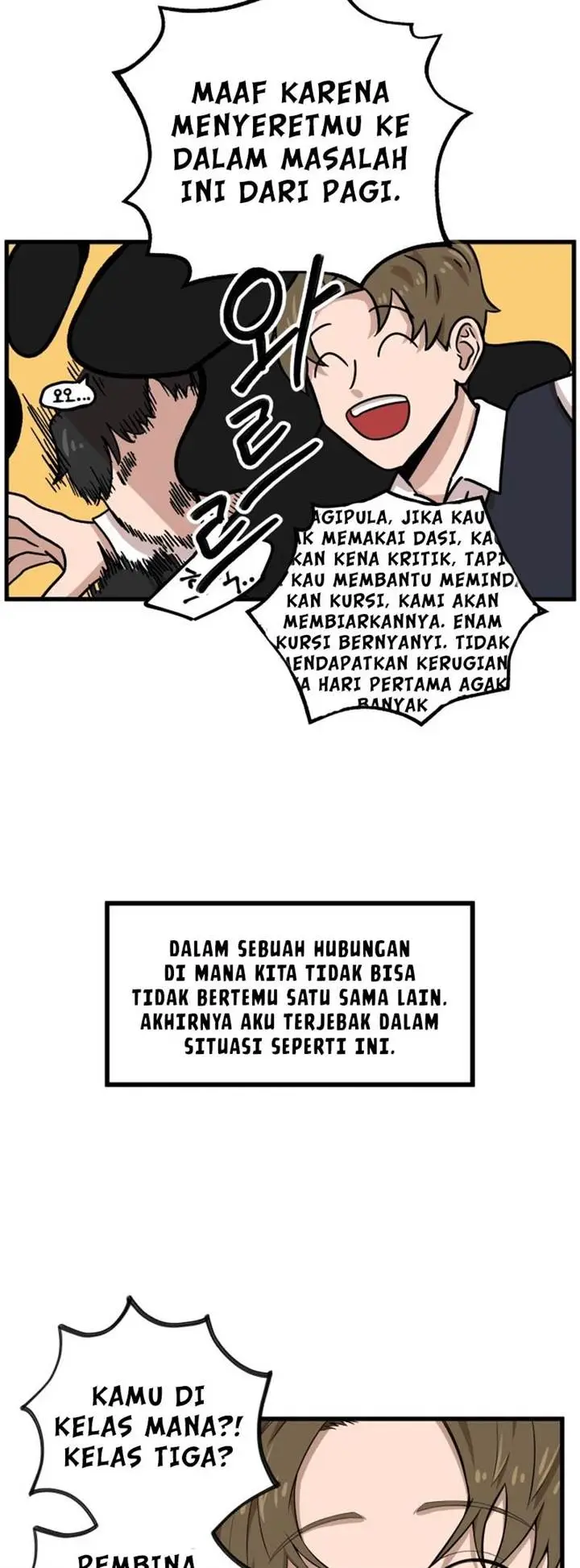 image-komik-why-you-shouldnt-enter-a-haunted-house-chapter-1-33/118