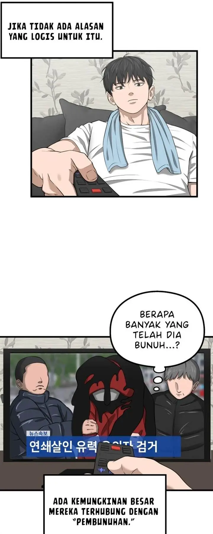 image-komik-why-you-shouldnt-enter-a-haunted-house-chapter-1-40/118