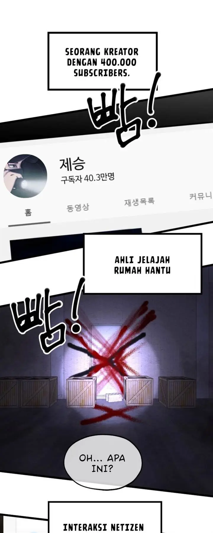 image-komik-why-you-shouldnt-enter-a-haunted-house-chapter-1-47/118