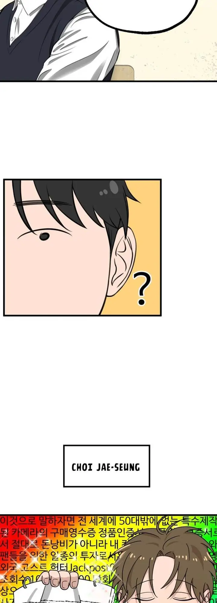 image-komik-why-you-shouldnt-enter-a-haunted-house-chapter-1-51/118