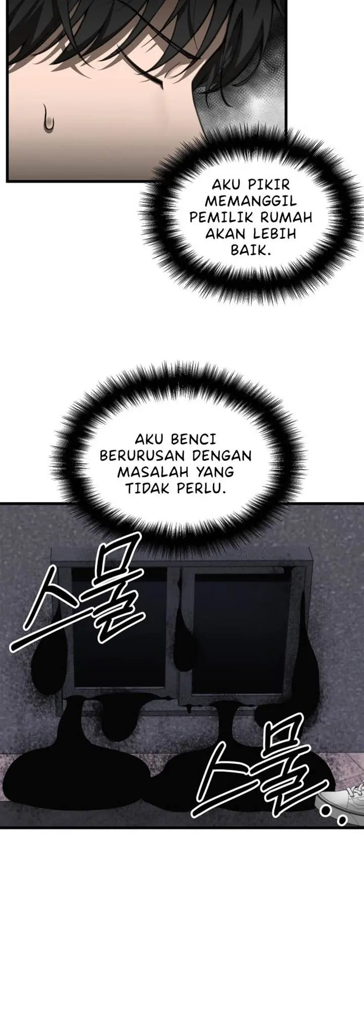 image-komik-why-you-shouldnt-enter-a-haunted-house-chapter-1-56/118