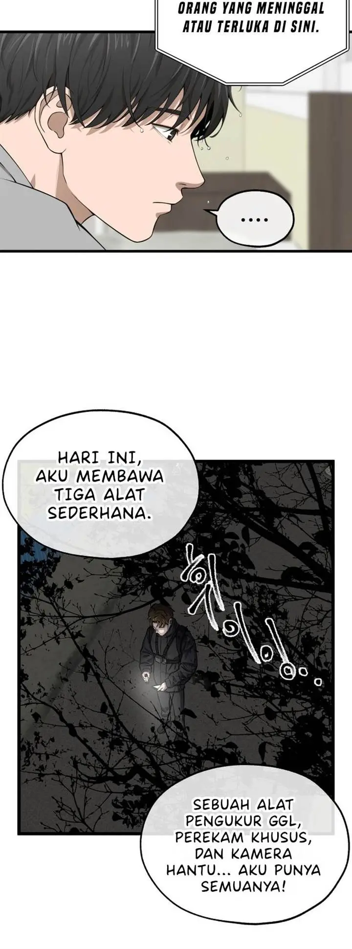 image-komik-why-you-shouldnt-enter-a-haunted-house-chapter-1-84/118