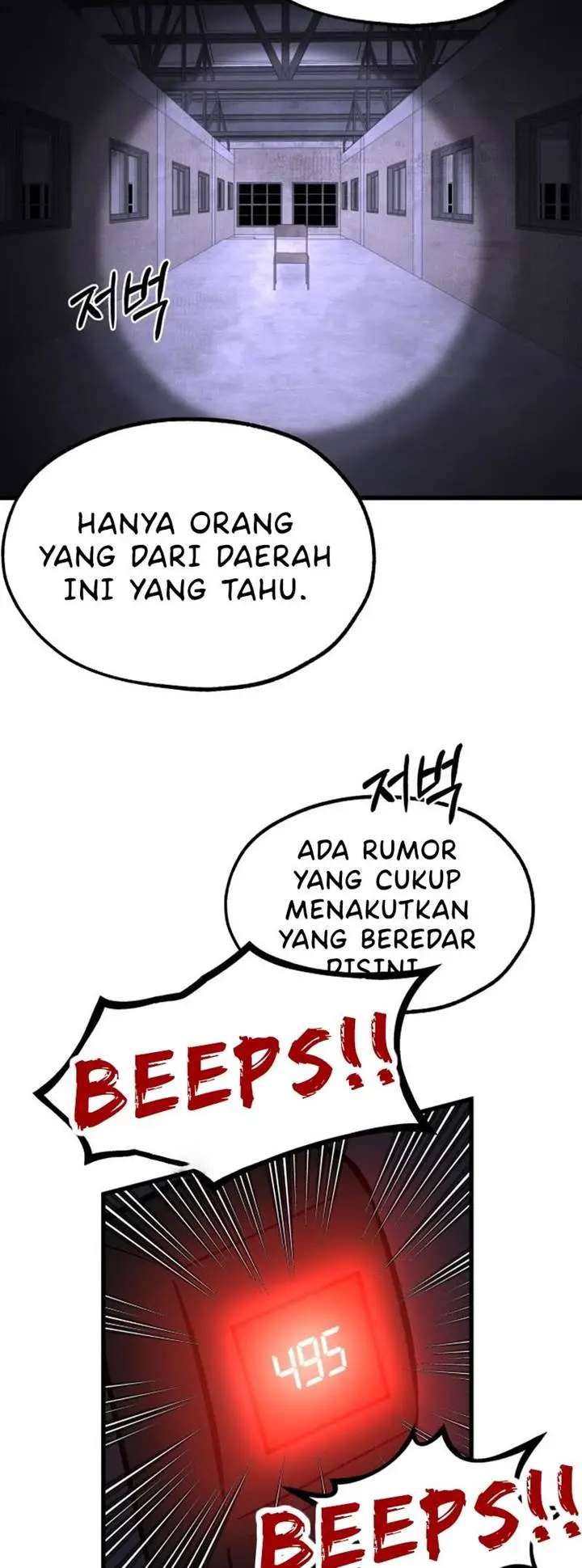 image-komik-why-you-shouldnt-enter-a-haunted-house-chapter-1-88/118