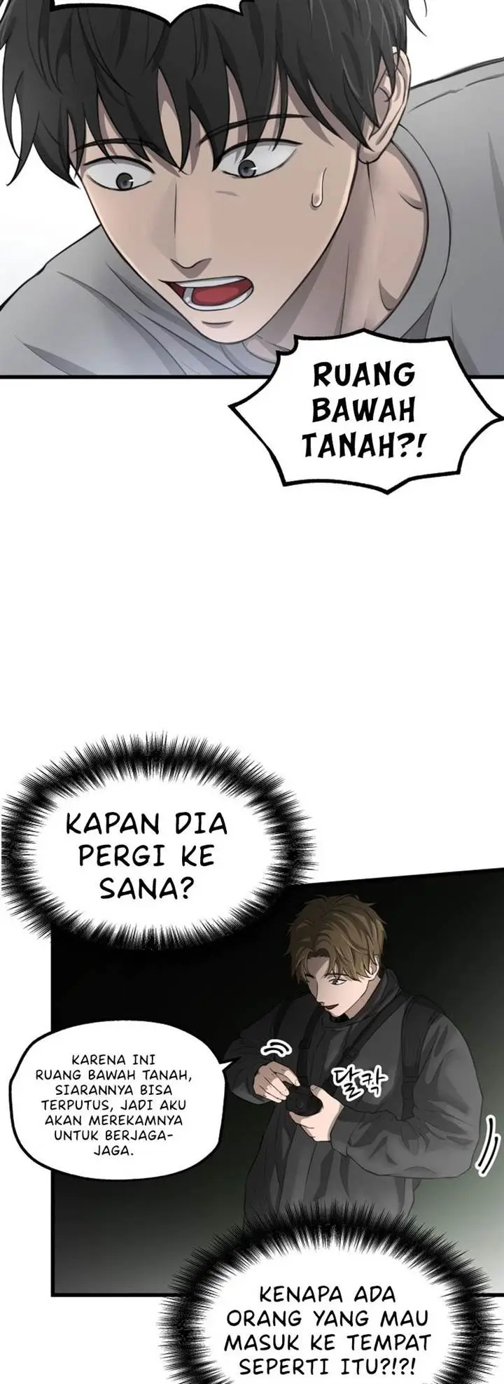 image-komik-why-you-shouldnt-enter-a-haunted-house-chapter-1-99/118