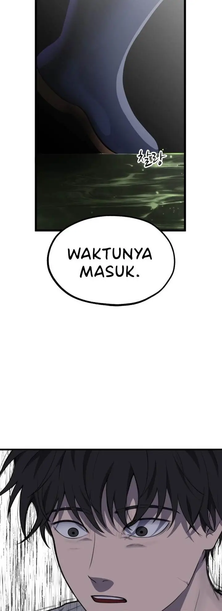 image-komik-why-you-shouldnt-enter-a-haunted-house-chapter-1-101/118