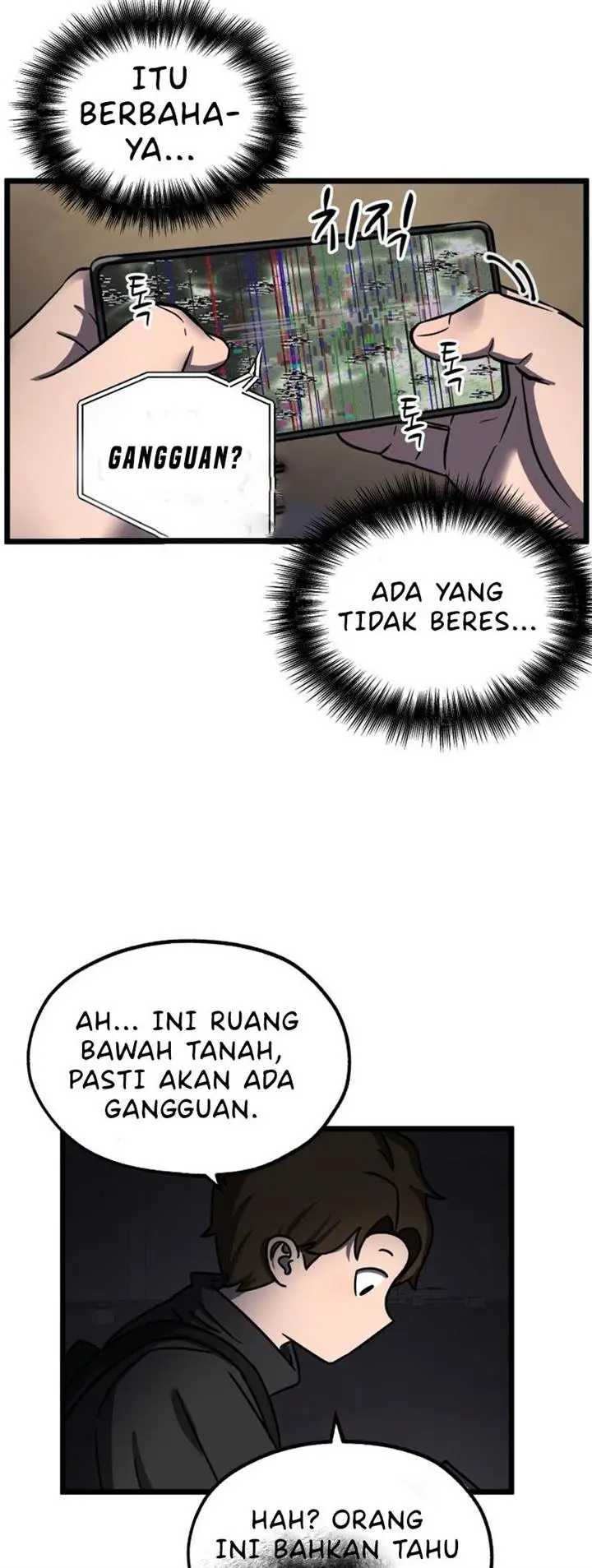 image-komik-why-you-shouldnt-enter-a-haunted-house-chapter-1-110/118