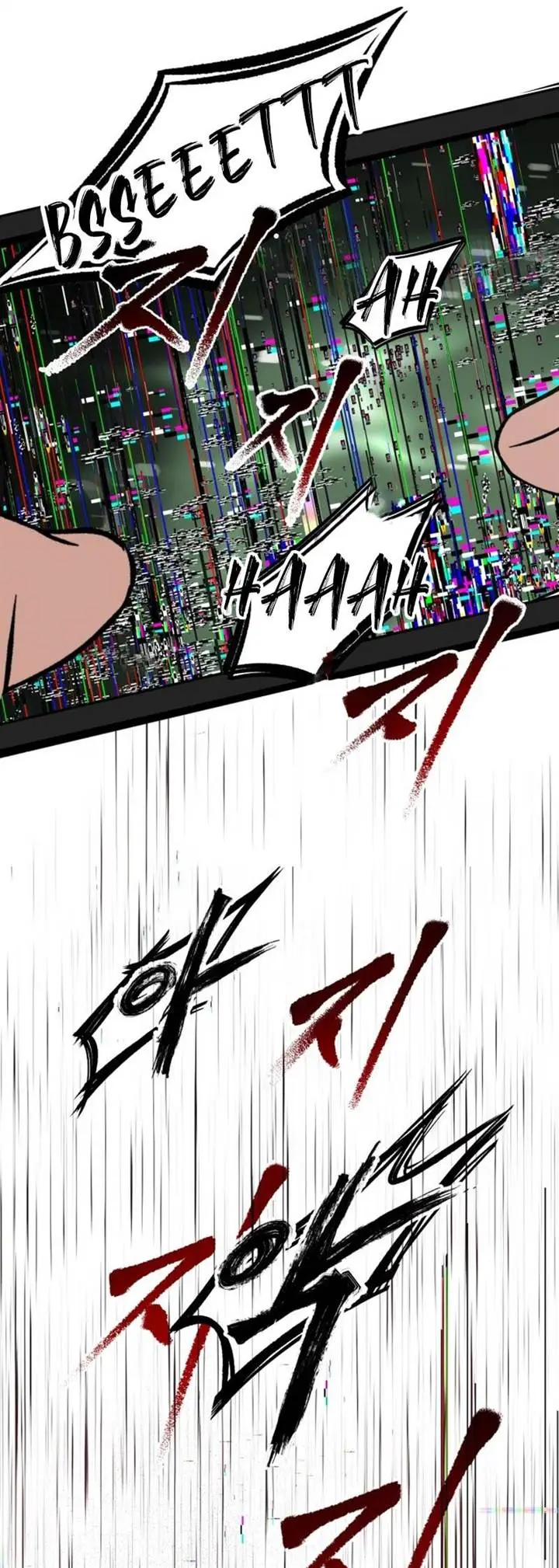 image-komik-why-you-shouldnt-enter-a-haunted-house-chapter-1-113/118